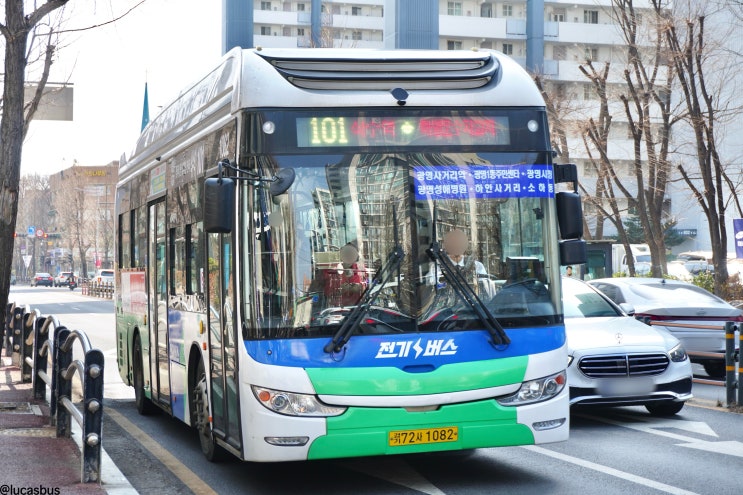 (화영운수) 101번 21.11 E-SKY 9 EV 1082호 : 네이버 블로그