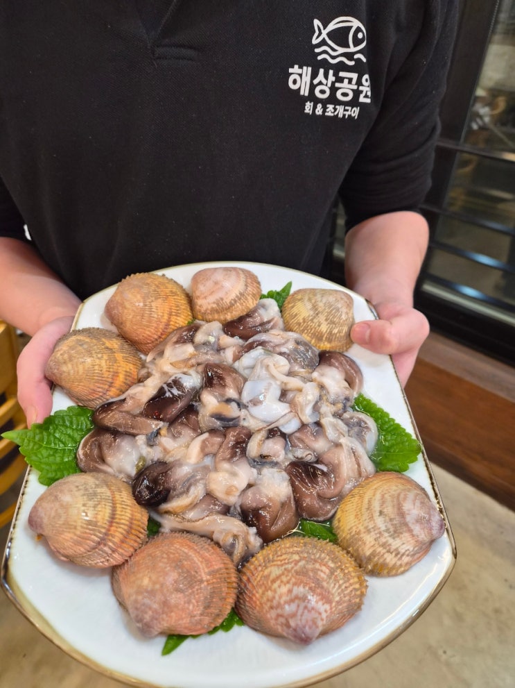 오이도 새조개 맛집 찾는다면? 해상공원 새조개 샤브샤브 한 상 제대로 : 네이버 블로그