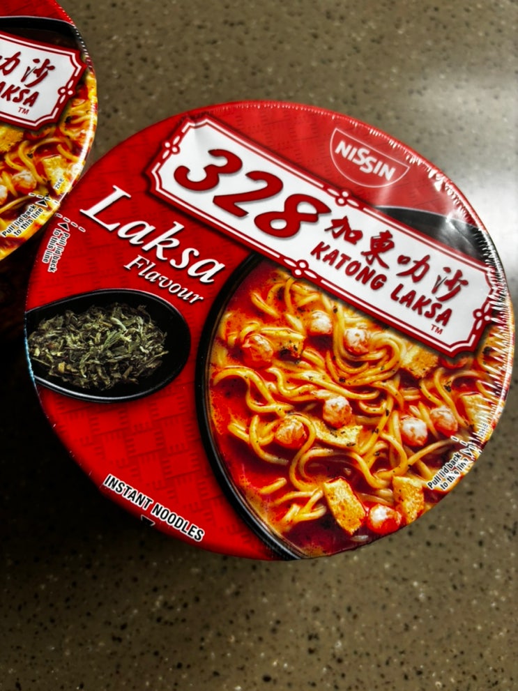 니신 328 카통 락사(Nissin 328 Katong Laksa)