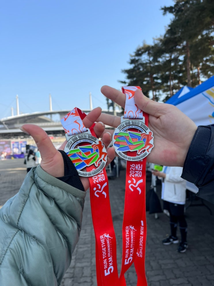 러닝 초보 첫 마라톤 대회 | 2026 청춘 릴레이 마라톤 5km 참가 후기