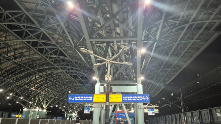 2026 대구 마라톤 첫 풀 코스 참가, 항상 처음은 항상 뭔가 강렬하고, 인상적이다. 목표했던 기록에는 한참 못 미쳤지만, 그래도 완주한 것만으로 만족해야 할 것 같다. 😀