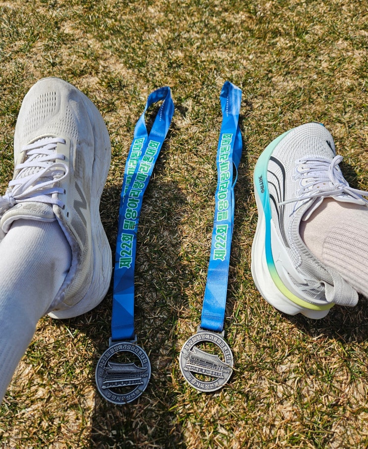 제22회 밀양아리랑 마라톤 대회10km 후기 / 기록 단축 성공!