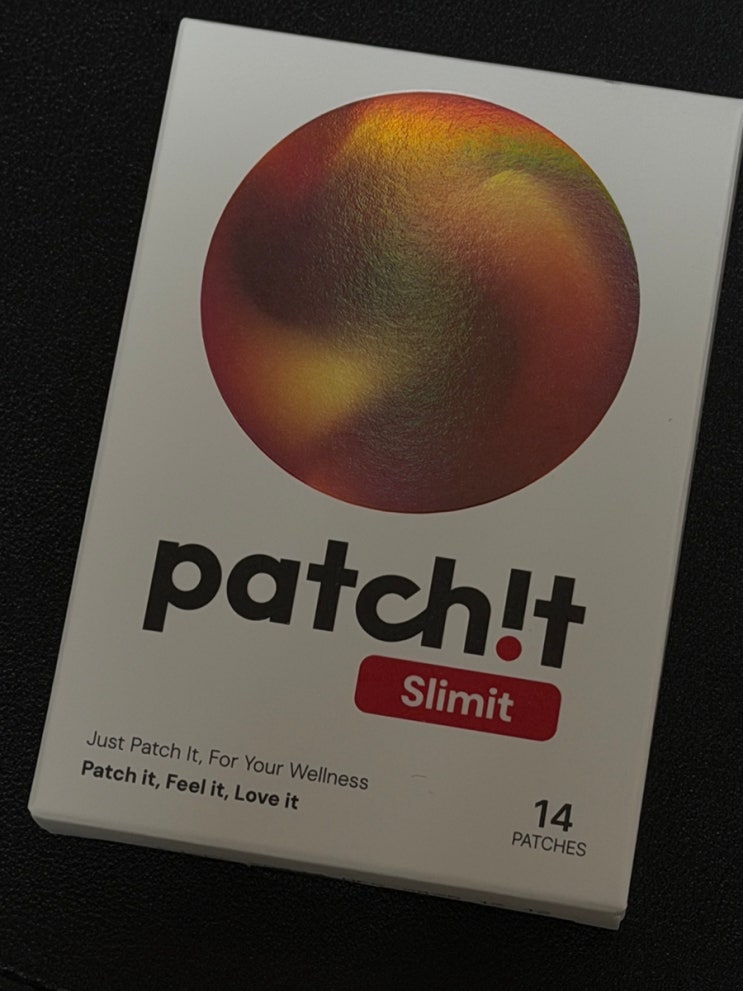 패칫(patchit) 슬림잇(slimit) 구매후기 : 네이버 블로그