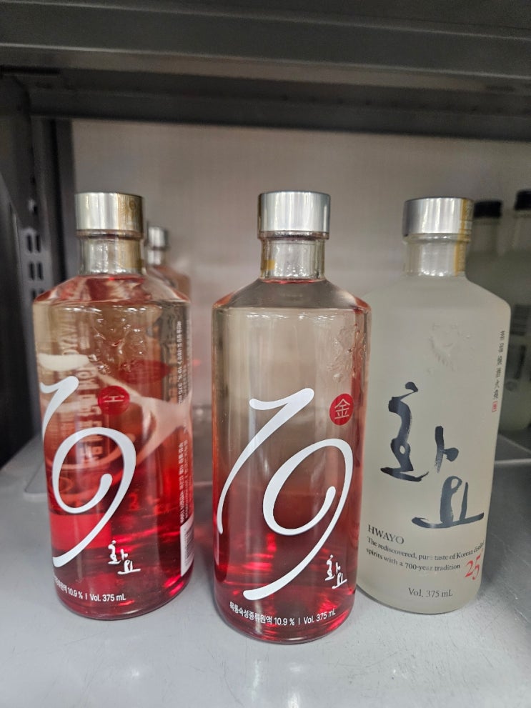 이마트 화요 소주 도수 가격 19도 25도 41도 53도 : 네이버 블로그