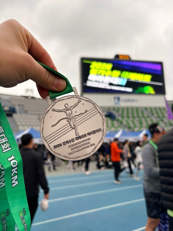 🏃‍♂️ 2026 경기수원 국제하프마라톤 10km 완주 후기 | 수원종합운동장