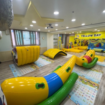 광주어린이집행사 아신나체험놀이 옐로우데이 노랑데이 대여 사례 우리친구들플러스