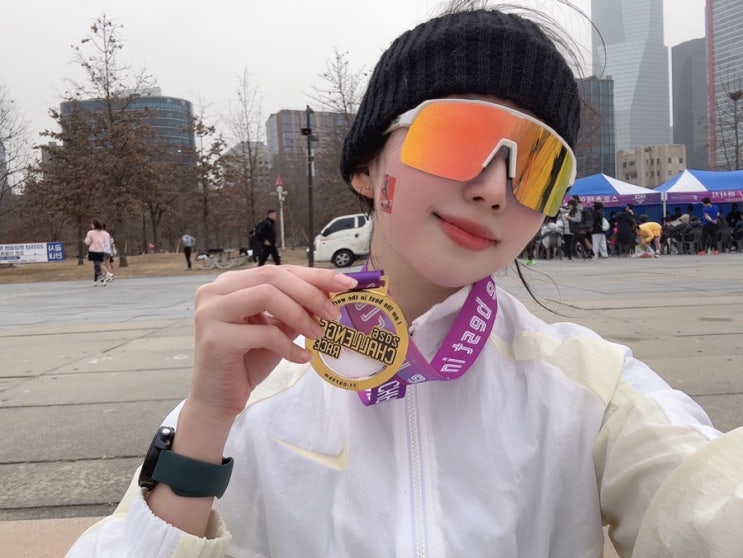 2026 챌린지 레이스 하프코스 출전후기 날씨 주차 기념품 메달 첫하프마라톤 도전