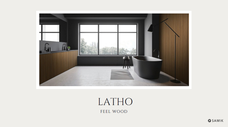 Latho : 네이버 블로그