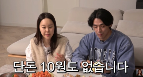 백지영 정석원 테슬라 광고 의혹 "받은 돈 단돈 10원도 없다" 주차장 없어 차도 못 받아