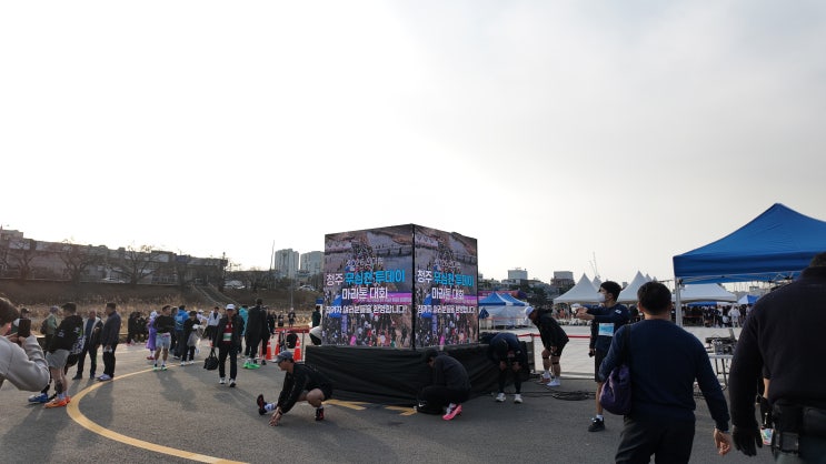 4,200명 참가한 2026 청주 무심천 투데이 마라톤대회, 청주 러닝 축제의 정점, 청주윈윈정형외과 스포츠 재활 수술