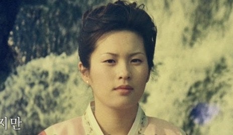 엄여인 엄인숙 보험 살인사건, 강북 모텔 약물 연쇄 살인 사건으로 재조명 : 네이버 블로그