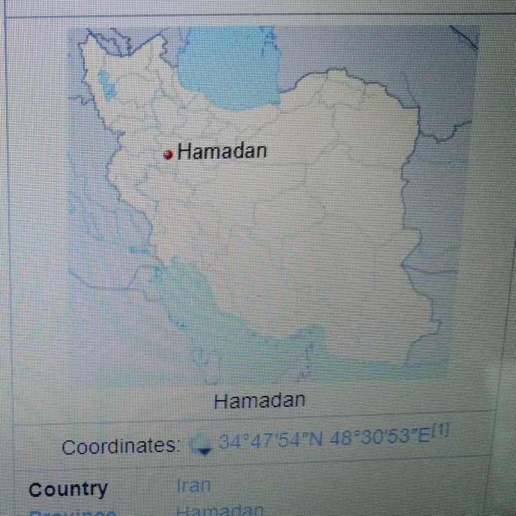 Hamadan (city) -wikipedia : 네이버 블로그