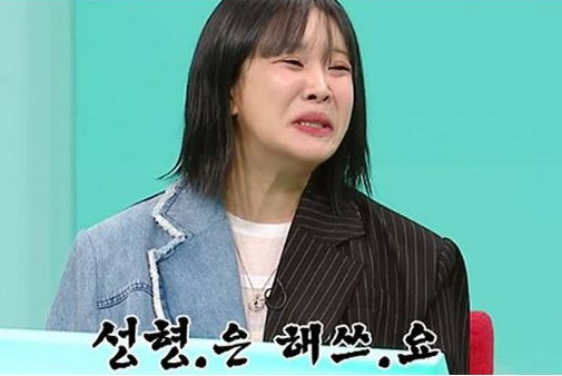 랄랄 눈밑지방 재배치·코 성형 후 근황 공개 "벌에 쏘인 줄"
