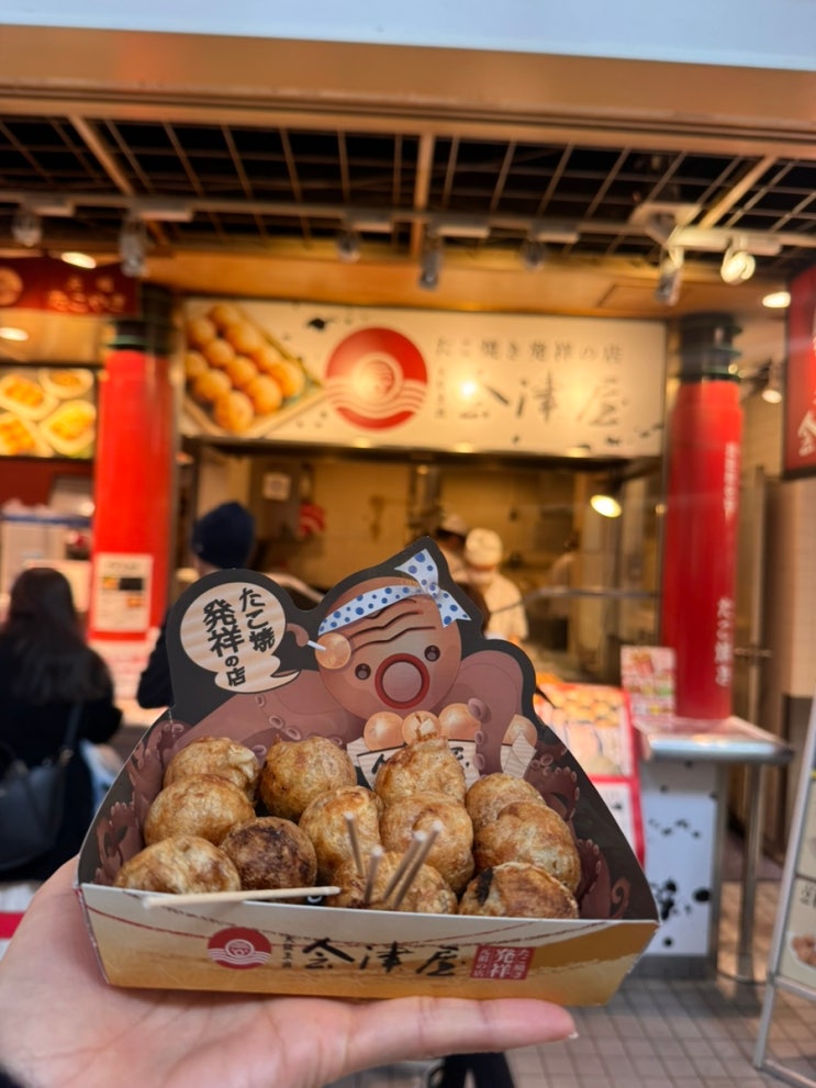 오사카 덴포잔 마켓플레이스 원조 타코야끼 아이즈야