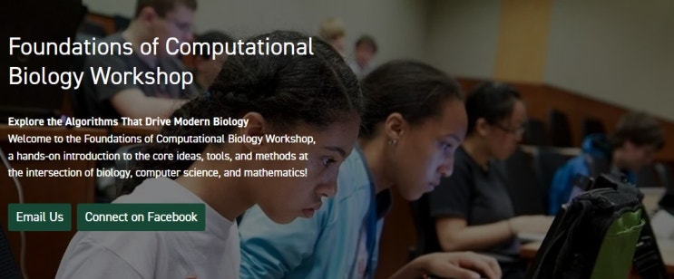UT Dallas CS Outreach 2026 Summer Research program 달라스 주립 대학 2026년 여름 ...