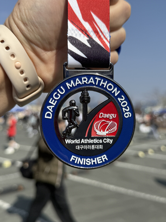 2026 대구 마라톤 10.9Km 참가 후기