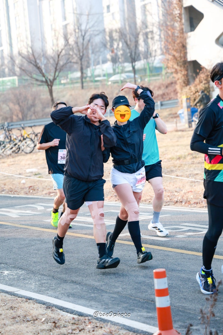 26년 2월 21일 “희망드림” 제 23회 동계국제마라톤대회
