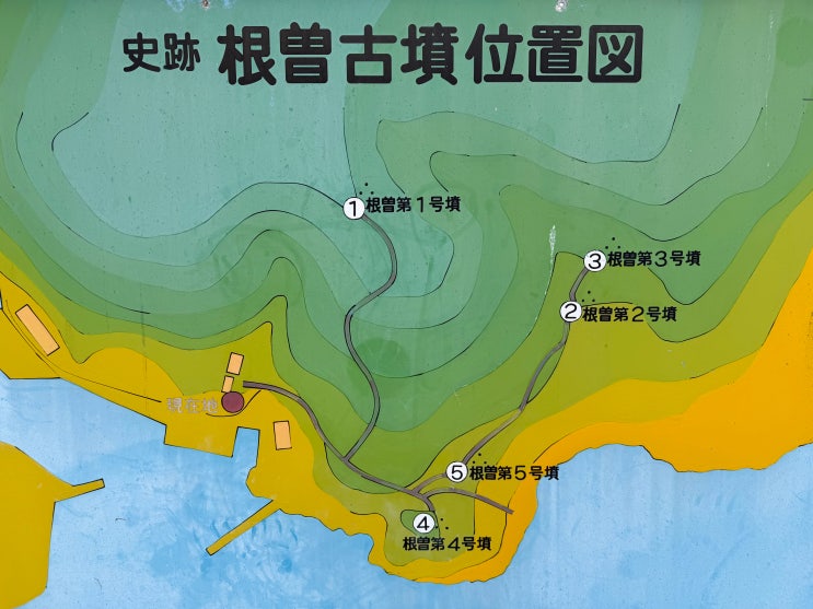[대마도/쓰시마(2)] 네소 고분군