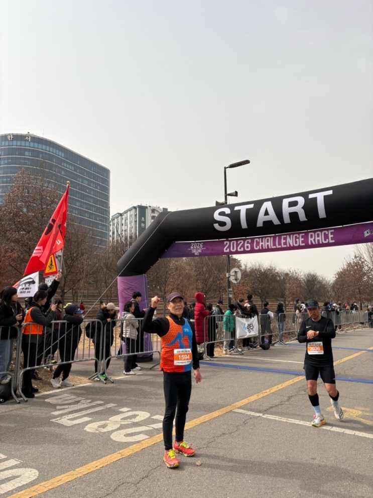 2026 챌린지레이스 마라톤대회 풀코스 참가 후기!