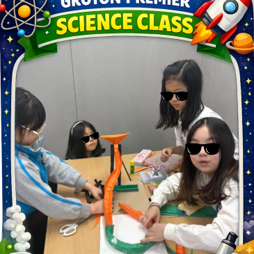 [Groton Premier] February Science Day RSS 대표 이미지