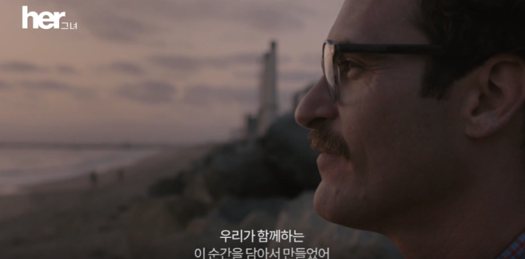 영화 가 현실로?: 일본인들이 AI와 사랑에 빠진 진짜 이유 : 네이버 블로그