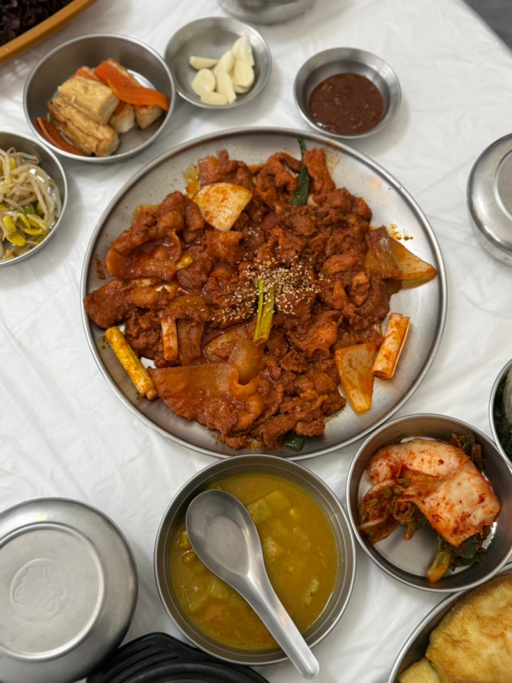 밥상머리 백반정식|포항 죽도동 영일대 근처 한식 백반 가성비 맛집 내돈내산후기 : 네이버 블로그