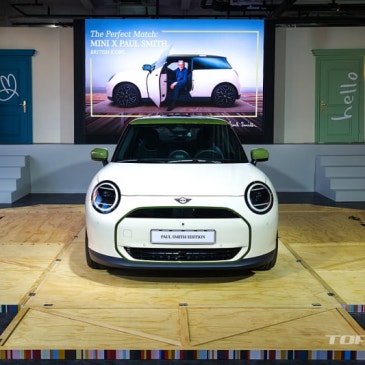 ‘미니 쿠퍼 SE 폴 스미스 에디션’ 국내 출시..5970만원