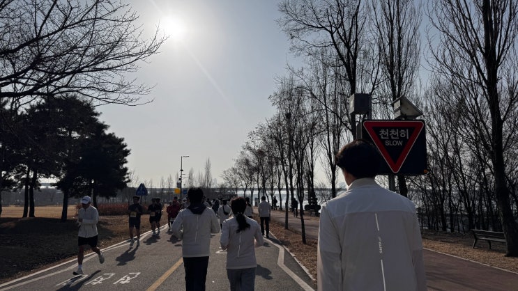 2026 청춘릴레이마라톤 참가후기 !