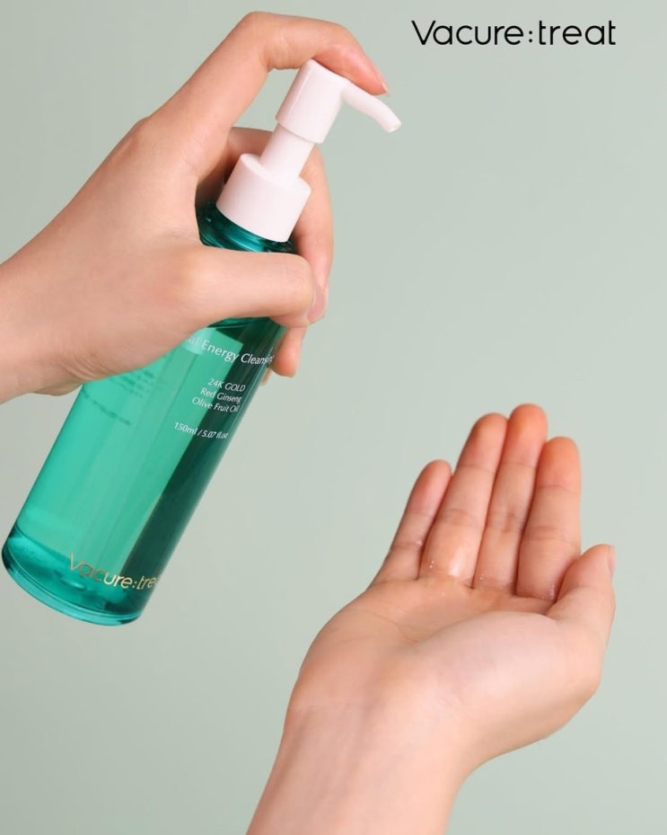 [인증후기] Vacure:treat Total Energy Cleansing Oil [BPOM Cosmetics] : 네이버 블로그