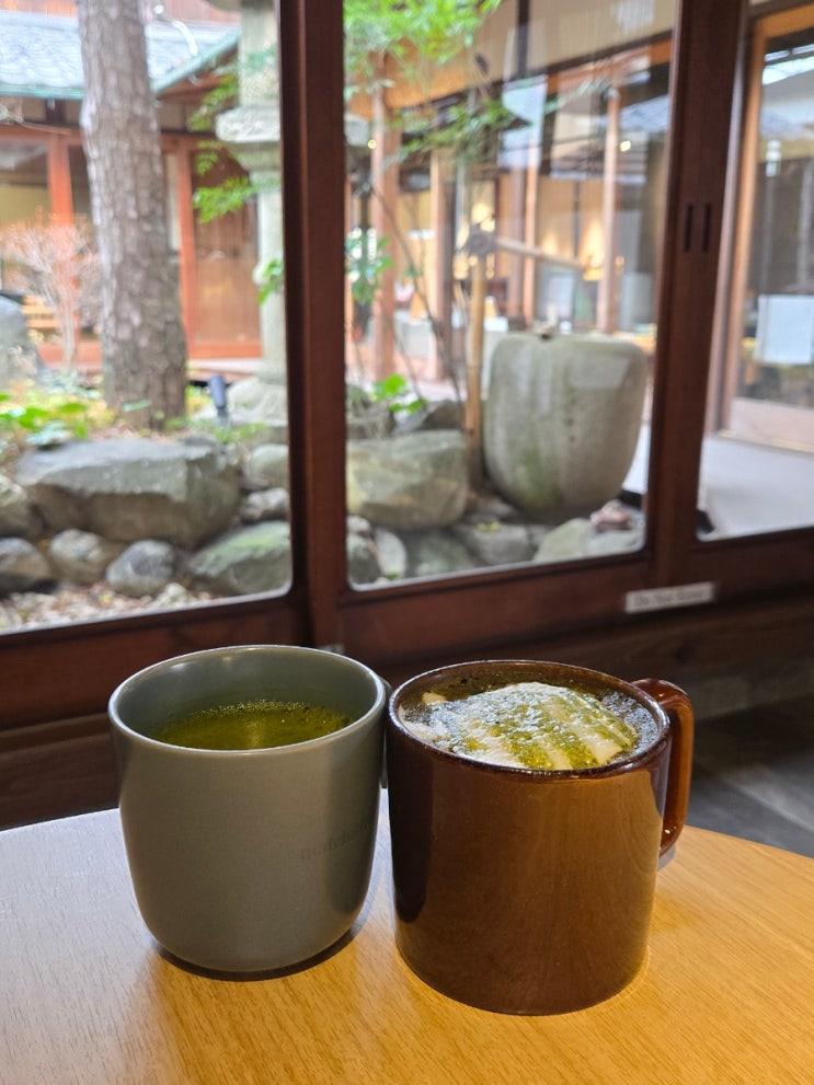 교토 우지바시 녹차 카페[matcha roastery] : 네이버 블로그
