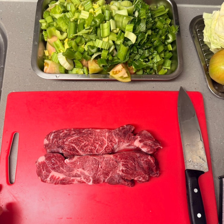 쿠팡이츠로 주문한 한우로 스프커리 끓이기 대덕 다원축산유통 : 네이버 블로그