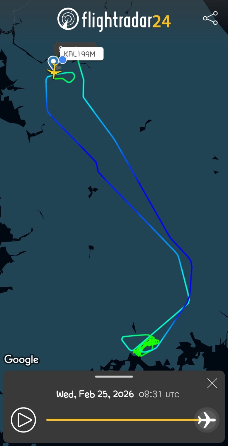 [flightradar24] 사천공항 비행 신형 공군 2호기 지난 25일 : 네이버 블로그