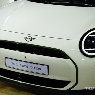 ‘미니 쿠퍼 폴 스미스 에디션’ 살펴보니, 매력적인 디자인