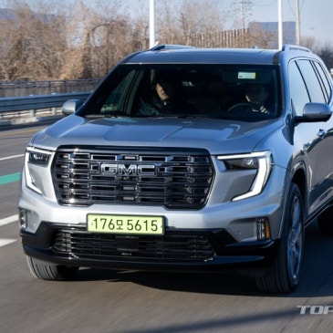 [시승기] GMC 아카디아&캐니언, 주행감각 완성도 인상적