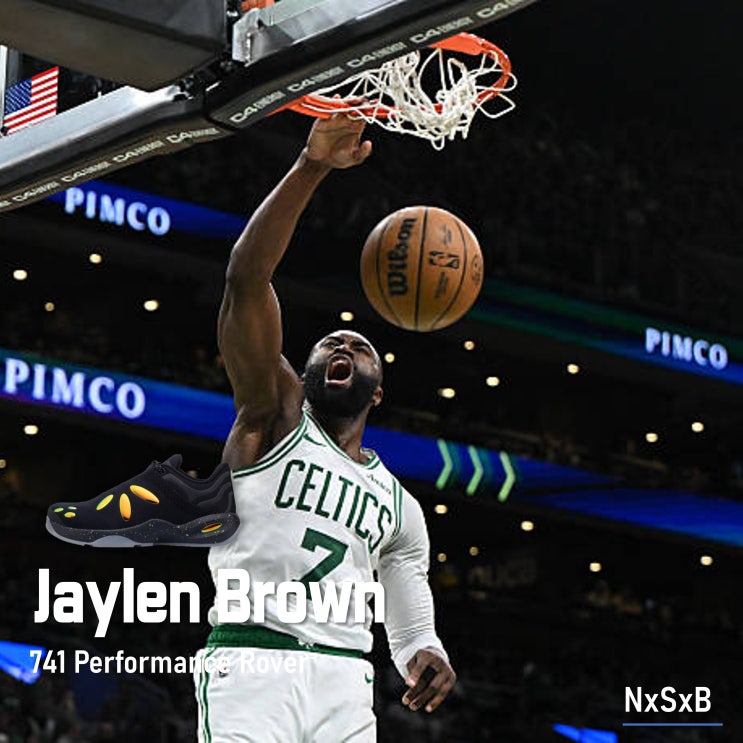 제일런 브라운이 신은 농구화 / 741 Performance Rover / nba 25-26 시즌 / 2월 27일 / 보스턴 ...
