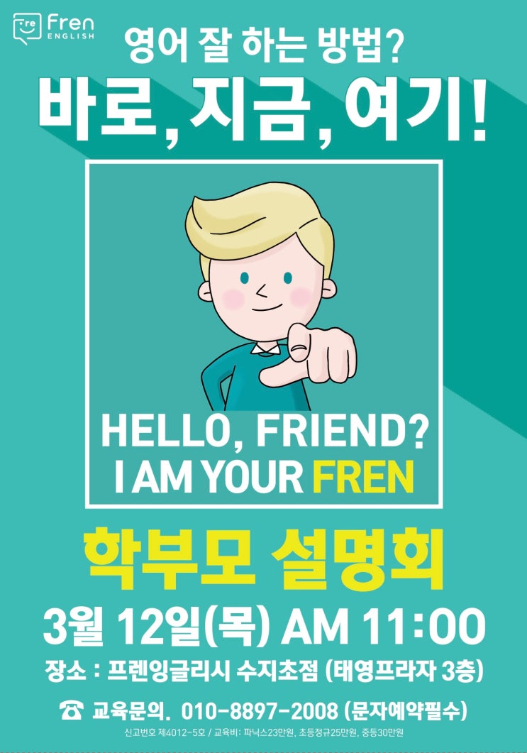 네이버 블로그 이미지