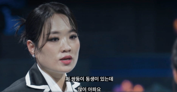 정지선 쉐프 '운명전쟁49' 출연, 두 번의 유산·자궁암 수술 고백에 시청자 눈물