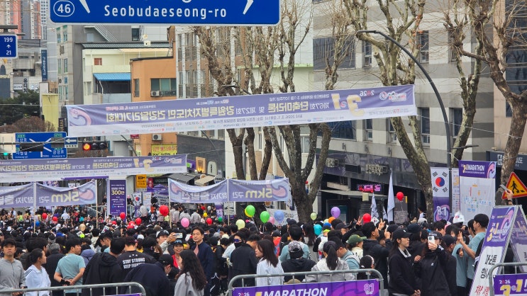 3.1절기념 춘천시민 건강달리기(16번째 10km)