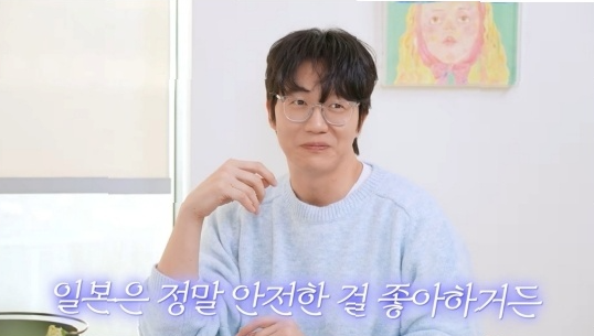 성시경, 전 매니저 횡령 사기에 日매니저 교체 "인맥도 좋고 일 잘해"