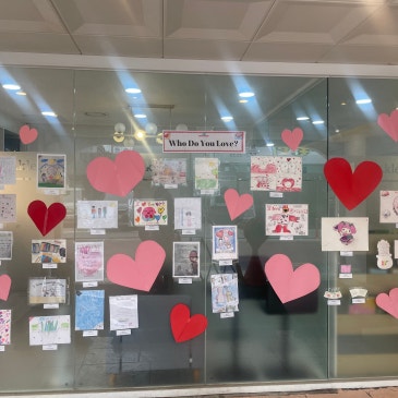 밸런타인 쇼케이스 LOVE 작품소개 RSS 대표 이미지