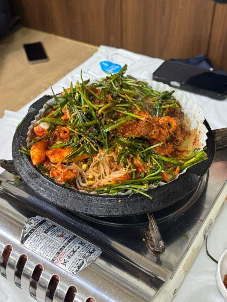 [신방화역 맛집] 꾸이꾸이 돼지촌 쭈꾸미 본점, 부추쭈꾸미 제대로! : 네이버 블로그