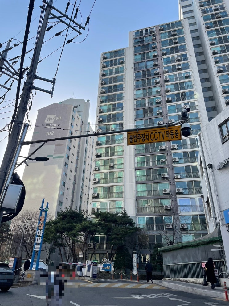 CU 창신쌍용점 사진
