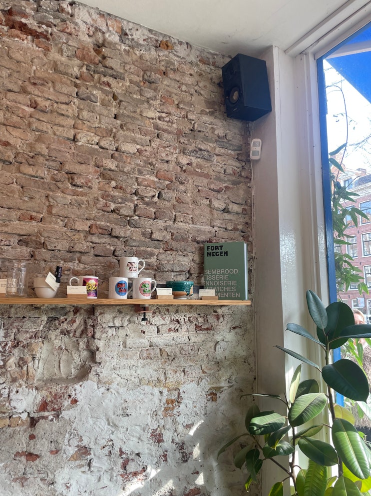 [영국 밖 여행] 암스테르담 카페 추천 | Rum Baba, Morning Owl Coffee, Sango