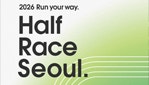 2026 Run your way HALF Race Seoul Half 참가.