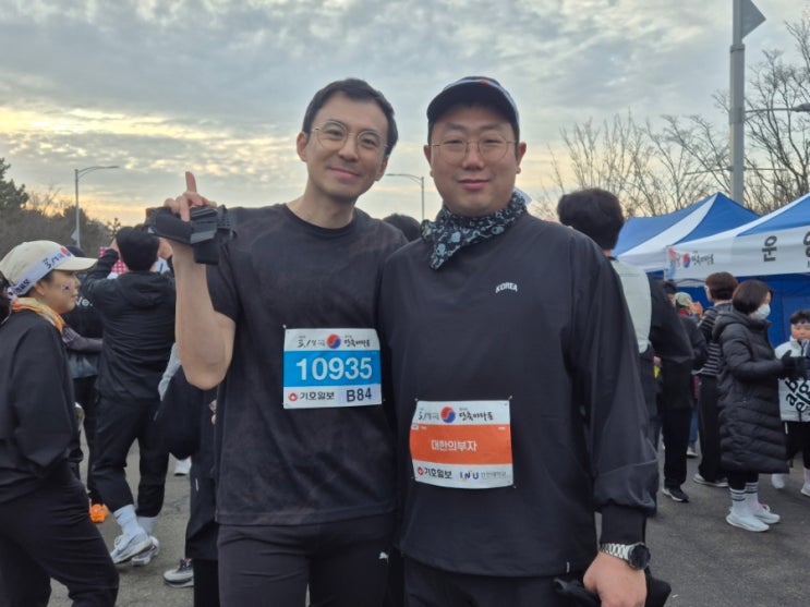 [2026년 두번째 레이스] 3.1절 107주년 기념 제75회 단축마라톤