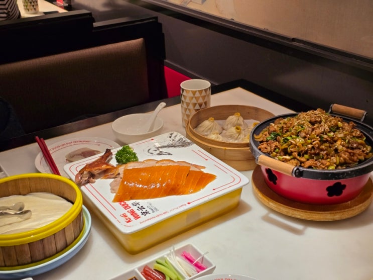 상하이 북경오리 맛집 인민광장 베이징덕 경운화
