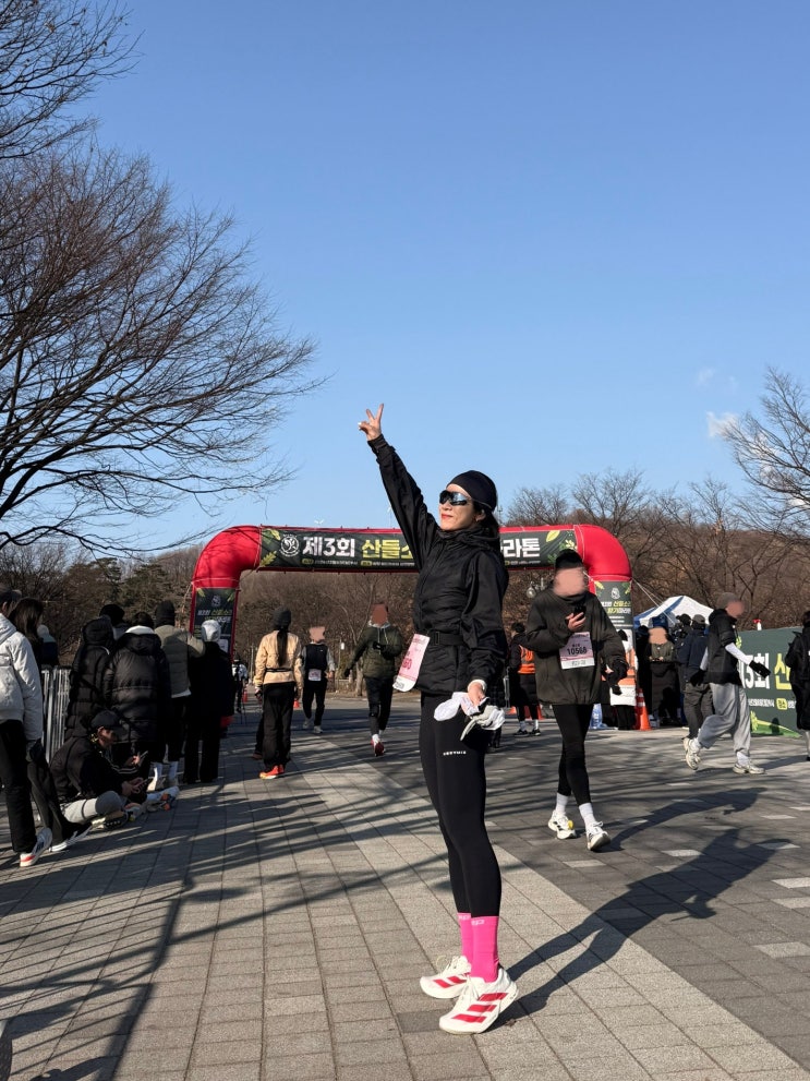 2026 제3회 산들소리향기 마라톤 기록 포스팅