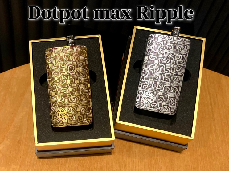 [ 답십리 전자담배 ] 닷팟맥스 리플 DOTPOD MAX RIPPLE 닷모드 신규 입호흡 전자담배를 소개합니다! : 네이버 블로그