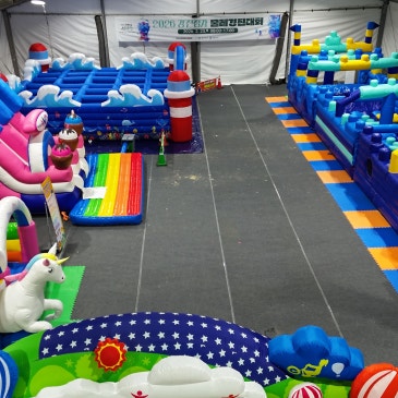 제54회 강진청자축제 에어바운스 키즈존 대여 전남 축제 행사에어바운스 대여 사례 우리친구들플러스