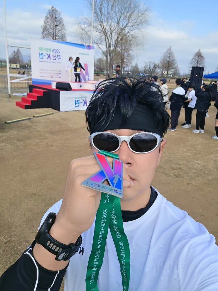 2026 환경사랑 부산 K-런 [참가 후기] 혼자 슥 가서 빡 뛰고 슥 돌아옴